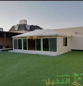 تفصيل بيوت شعر ملكي الرياض