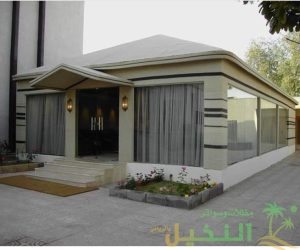 مميزات بيوت شعر ملكية