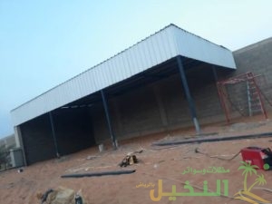 مظلات شينكو