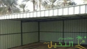 مظلات سيارات شينكو