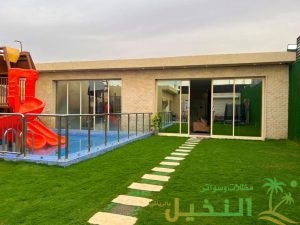 مقاول استراحات