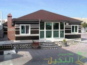 خيام ملكية