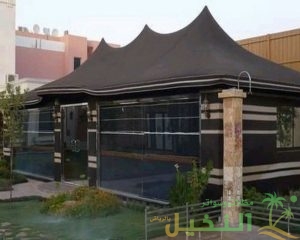 استخدامات بيوت الشعر الملكية