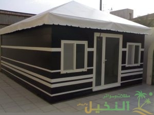 بيوت شعر ملكي