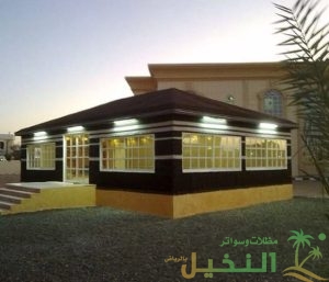 بيوت شعر ملكي