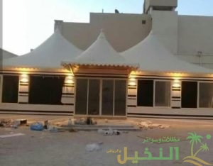 خيام ملكية