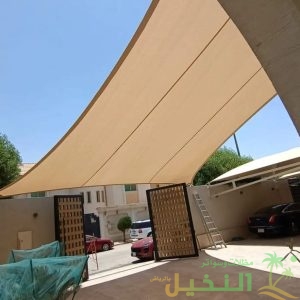 مظلات قماش بي في سي