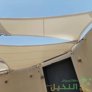 مظلات قماش بولي اثيلين