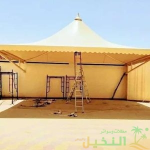 مظلات قماش