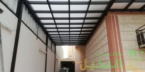 مظلات لكسان