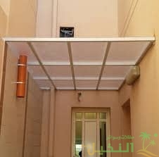 تركيب مظلات لكسان