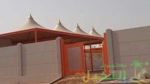 تركيب مظلات للمدارس الحكومية ولروضات الاطفال