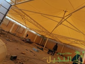 انواع مظلات المدارس