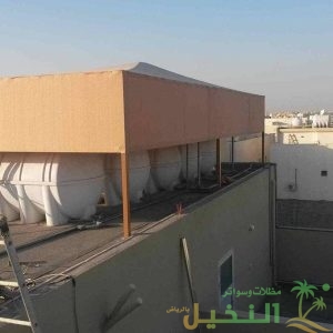 مظلات للخزانات