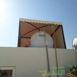 تركيب مظلات خزان مياة بالرياض