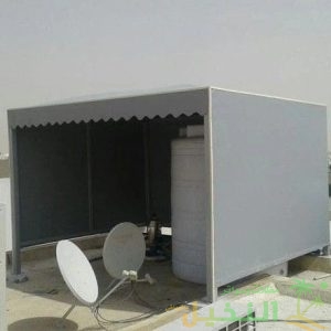 تركيب مظلة خزان علوي