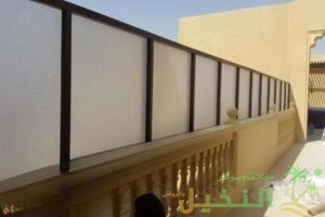 سواتر لكسان