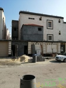 شركة ترميم الفلل