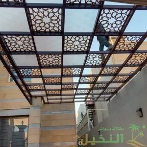 مواصفات مظلات اللكسان