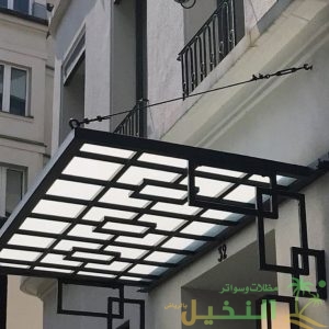 انواع مظلات لكسان شفاف