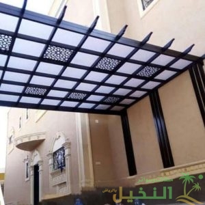 مظلات لكسان