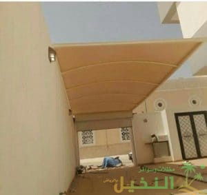 ارخص اسعار مظلات احواش