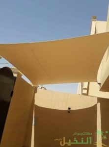 مظلات قماش