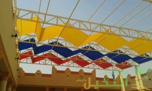 مظلات شد انشائي