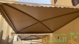 مظلات قماش