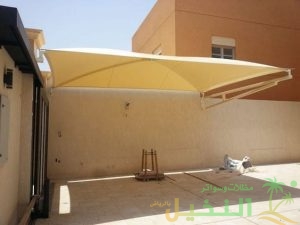 مظلات قماش للحدائق