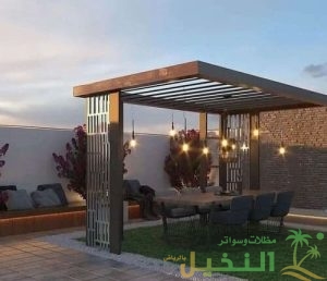 مظلات جلسات