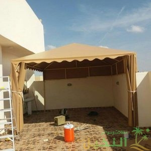 مظلات جلسات