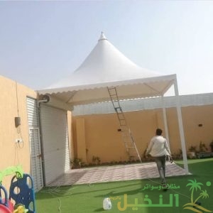 أنواع مظلات القماش