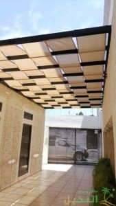 مظلات حوش