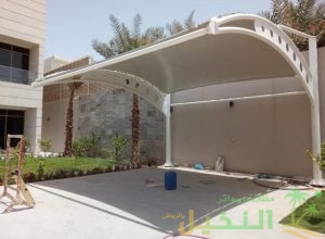تركيب افضل مظلة شينكو