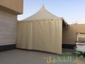 مظلات قماش للمنازل