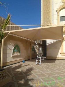 صيانة مظلات القماش