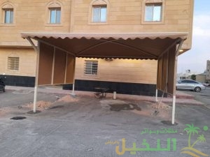 مظلات قماش PVC