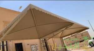 مظلات قماش