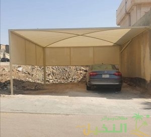 مظلات قماش