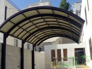 تصميم مظلات نصف دائرية