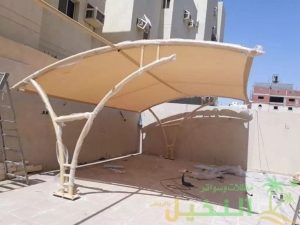 مظلات نصف دائرة