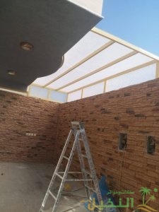 مظلات لكسان عازلة للحرارة