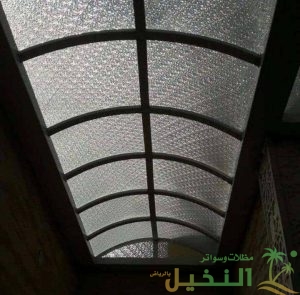 مظلات لكسان