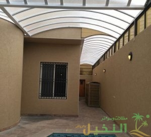 أسعار مظلات لكسان