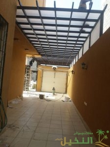 أنواع مظلات لكسان