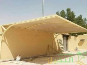 مظلات حوش