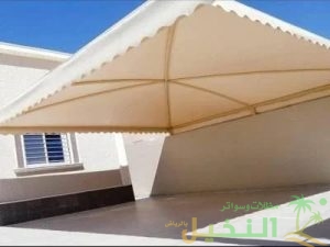 تصاميم مظلات حوش عصرية