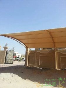 أسعار مظلات الحوش