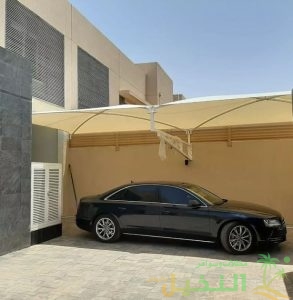 مظلات حوش